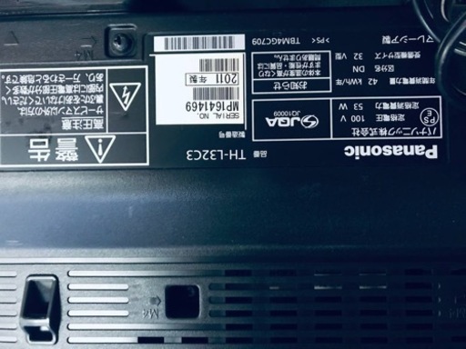 1462番 Panasonic✨液晶カラーテレビ✨TH-L32C3‼️