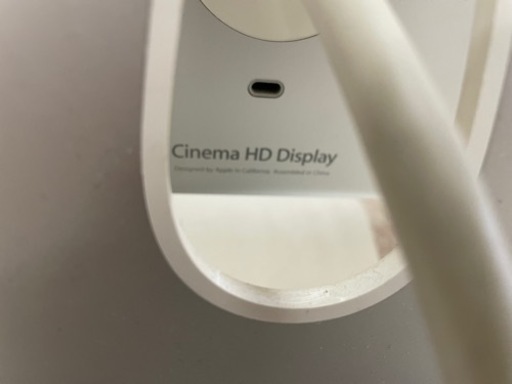 家具 Apple Cinema HD Display  (A1082)