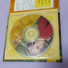 CD クラシック館　モーツァルト　古典派の傑作の画像