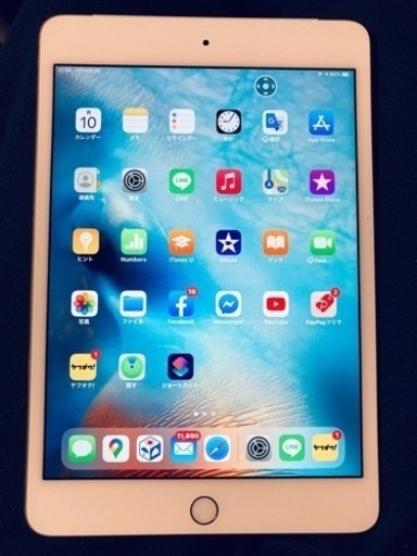 【値下】美品 Simフリー iPad Mini 4 Gold 16GB Wi-Fi cellular + Apple SIM, Smart cover 全て付き