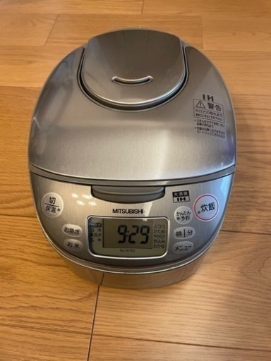 炊飯器　【三菱】