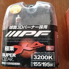 ヘッドライト球(一燈のみ)の画像