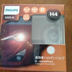 ヘッドライト球(一燈のみ)の画像