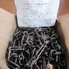 タイヤチェーン