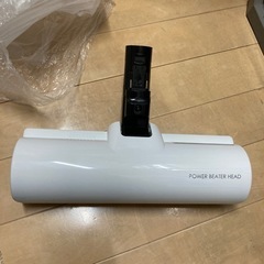トルネオ　未使用　布団用　ヘッド　新品