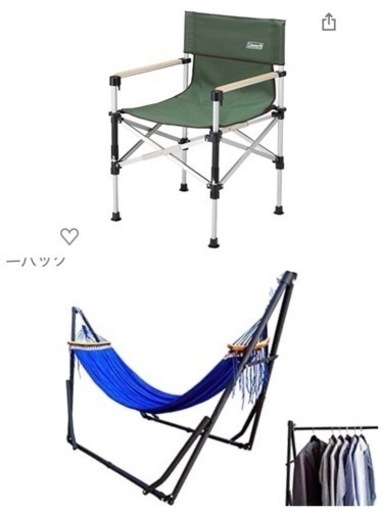 4人家族　キャンプスターターセット