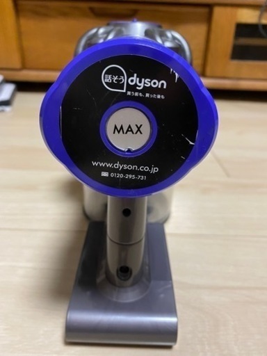 【超?❗️】ダイソンdyson v6trigger＋/HH-08