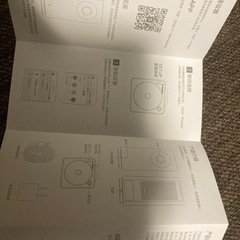 Xioml （たぶん）ネットワークカメラ　本日21:00はどうですか？の画像