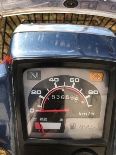 「受け渡し調整中」スーパーカブ90 カスタム　ブルー
