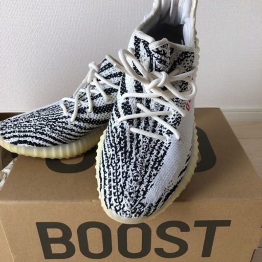 adidas YEEZY BOOST 350 V2 ZEEBRA