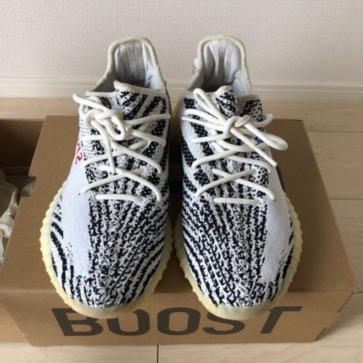 adidas YEEZY BOOST 350 V2 ZEEBRA