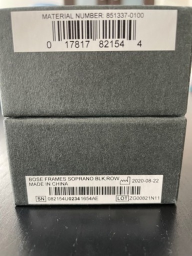 Bose Frames Soprano ボーズ　フレーム　ソプラノ