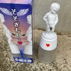 ドリンクディスペンサー
