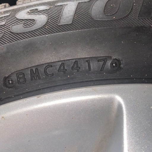 スタッドレス　ブリザックVRX 215/55r17