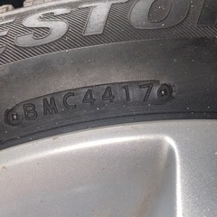 スタッドレス　ブリザックVRX 215/55r17