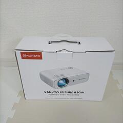 VANKYO LEISURE 430 
