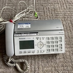 お値下げしました！パナソニックFAX電話