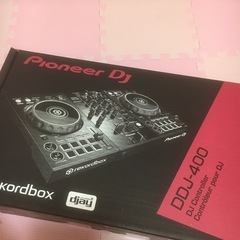 PCDJ