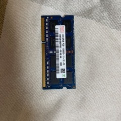 4gb