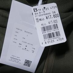 ヤマダヤ系列のEarthmotion Incのアウター(パーカー？)の画像