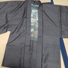 差し上げますの画像