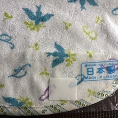 ベビー　子供　スタイ  前かけの画像