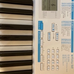 CASIO 光ナビゲーションキーボード　LK-311(ペダル付き)の画像