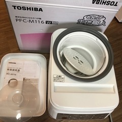 餅つき機(もちっ子生地職人 2合〜1升)の画像