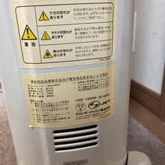 デロンギ　オイルヒーターの画像