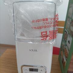 【値下げしました】醗酵メーカー菌活美人SL-5新品未使用の画像