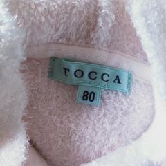 TOCCA BAMBINI トッカ バンビーニ　ポンチョ　ケープ　ホワイトの画像