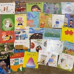絵本　まとめ売り　68冊