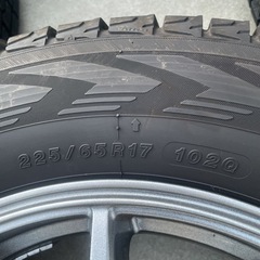 スタッドレスタイヤ  225/65R17 ヨコハマ アイスガードSUV G075