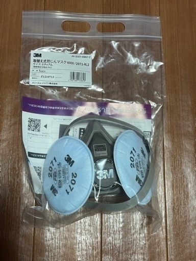 3M 取替え式防じんマスク　M