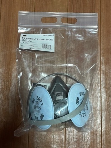 3M 取替え式防じんマスク　L