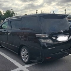 車検2年付だと113万円㊗️の画像