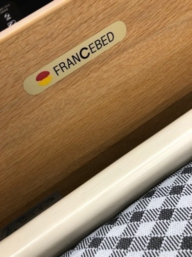 介護ベッド フランスベッド 2モーター FB720 