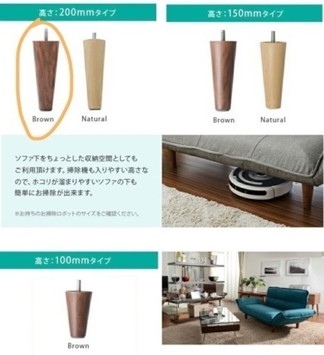 ＝SOLDOUT＝ 美品 2人掛けリクライニングソファ