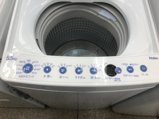 Haier 全自動洗濯機　5.5kg