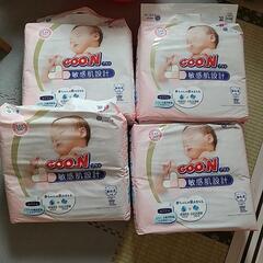 グーン 新生児用 オムツ テープ