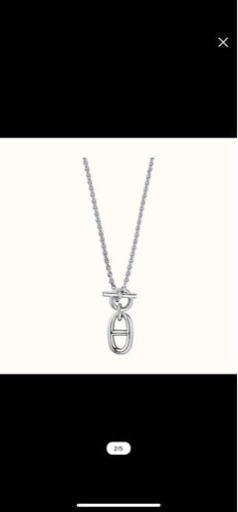 HERMES エルメス シェーヌダンクル ネックレス