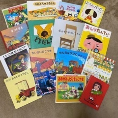 絵本　まとめ売り　38冊