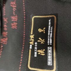 未使用和服喪服の画像