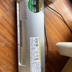 ラミネーター　quick lami4 NQL-201A3