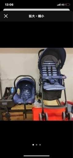 joie トラベルシステムベビーカー　お値引きok