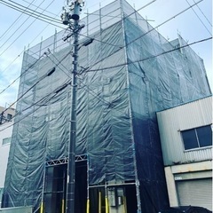 🔨足場🔨現場、従業員、大募集！！の画像