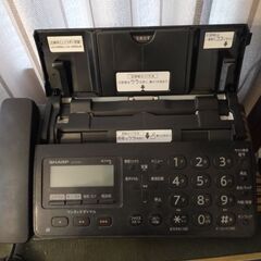 SHARP ＦＡＸ付き電話機（ＦＡＸ用紙込み）