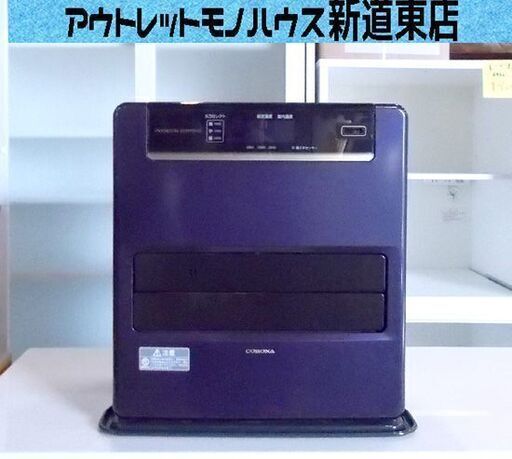 激安CORONA FH-WZ3618BY(V) VIOLET WZシリーズ｜石油ファンヒーター