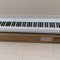 【値下げ】[CASIO]Privia PX-S1000+スタンド