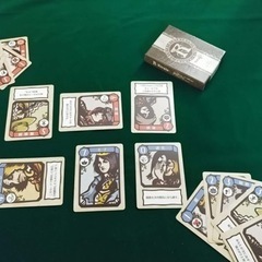 ボードゲーム友達